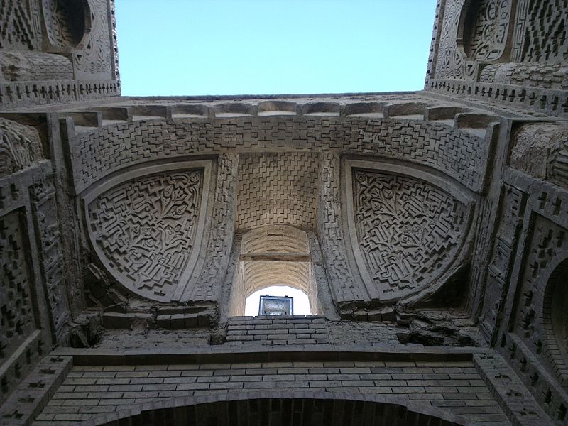 مسجد حکیم اصفهان